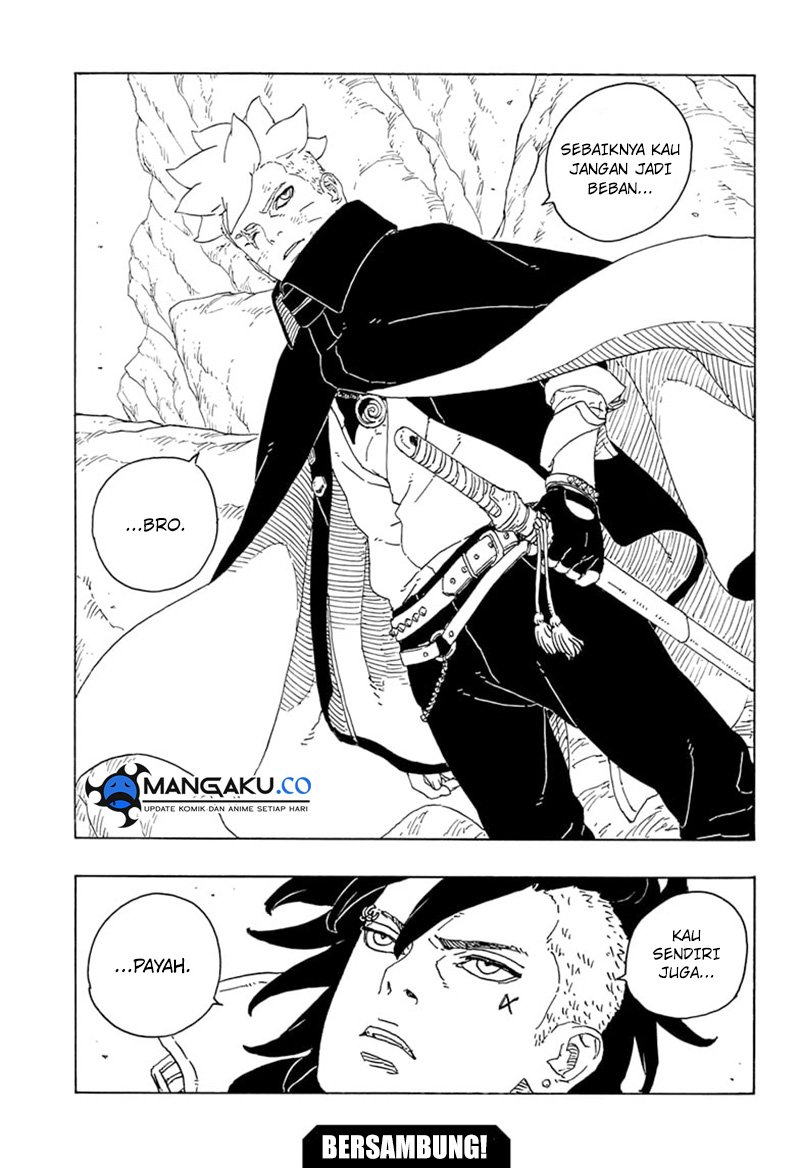 Boruto: Two Blue Vortex