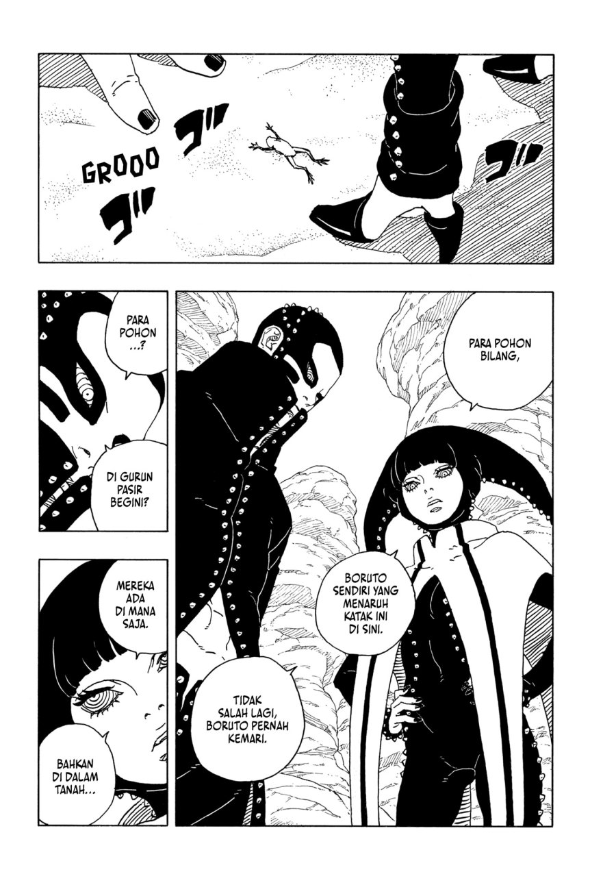 Boruto: Two Blue Vortex