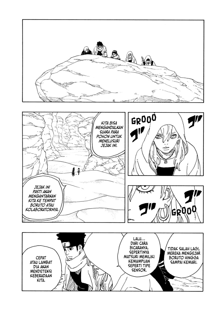 Boruto: Two Blue Vortex