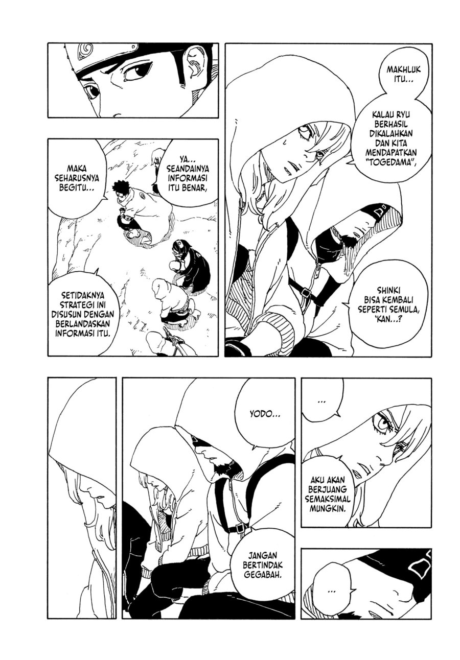 Boruto: Two Blue Vortex