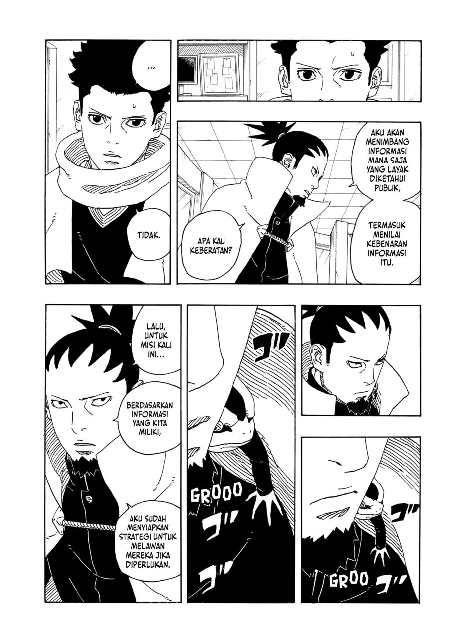 Boruto: Two Blue Vortex