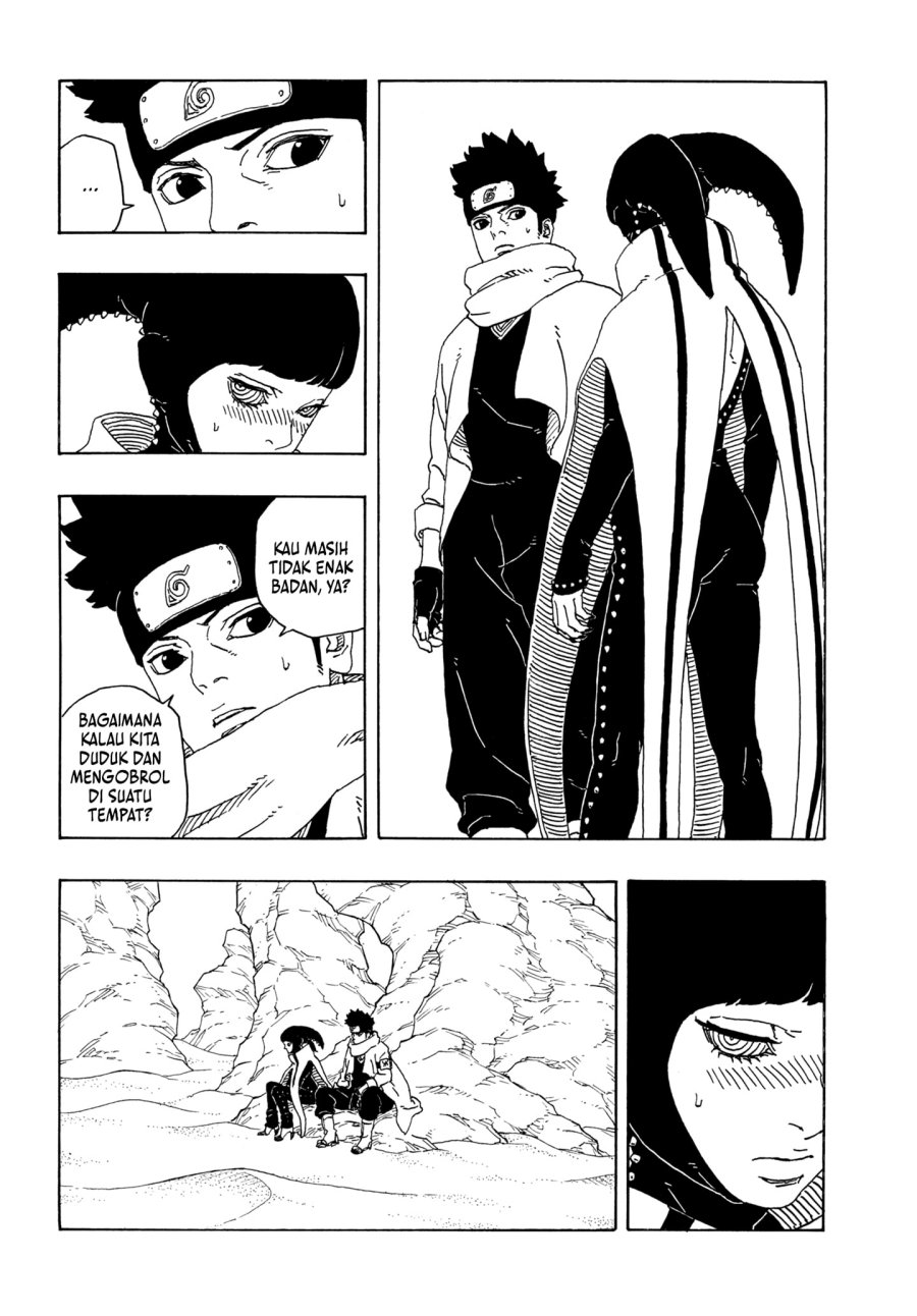 Boruto: Two Blue Vortex