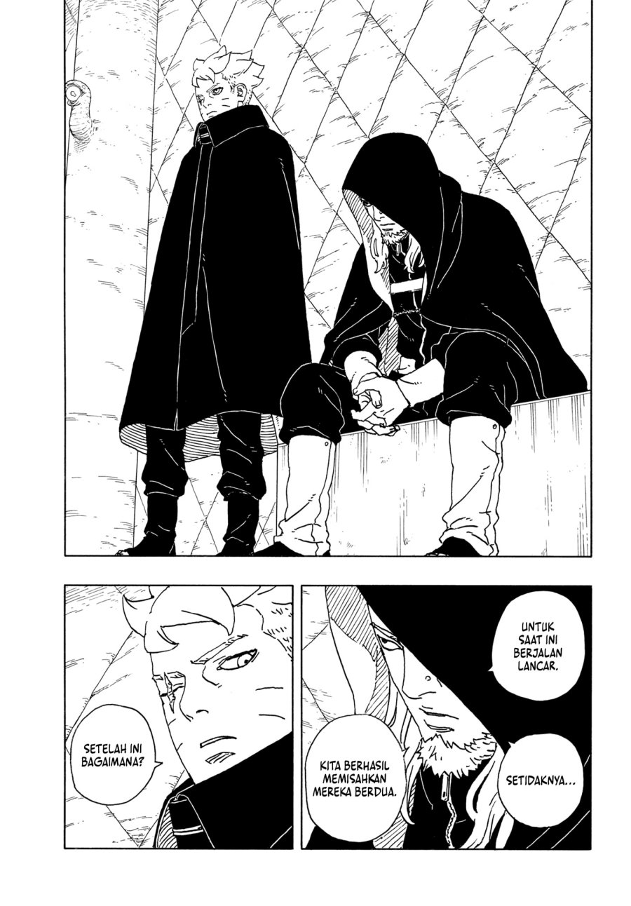Boruto: Two Blue Vortex