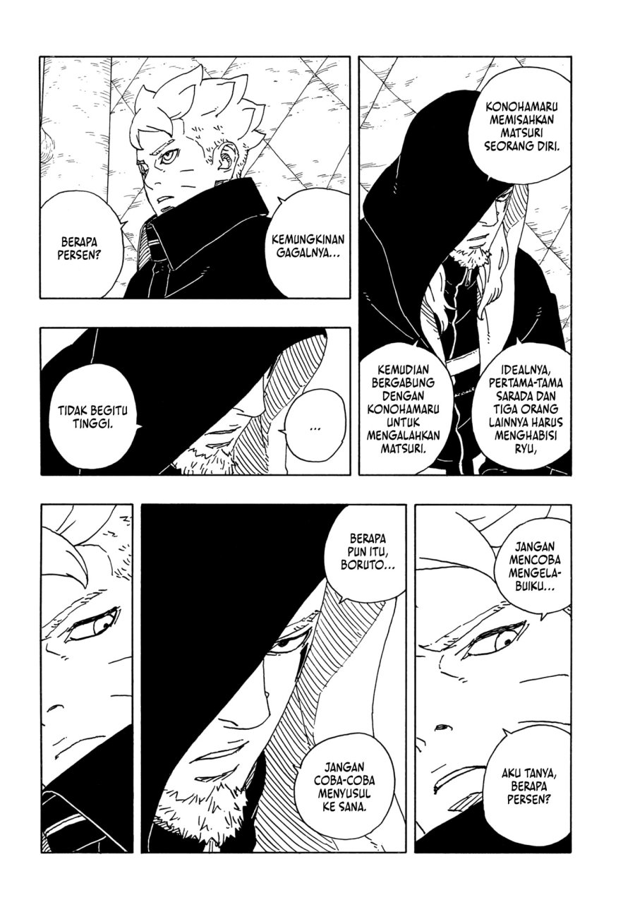 Boruto: Two Blue Vortex