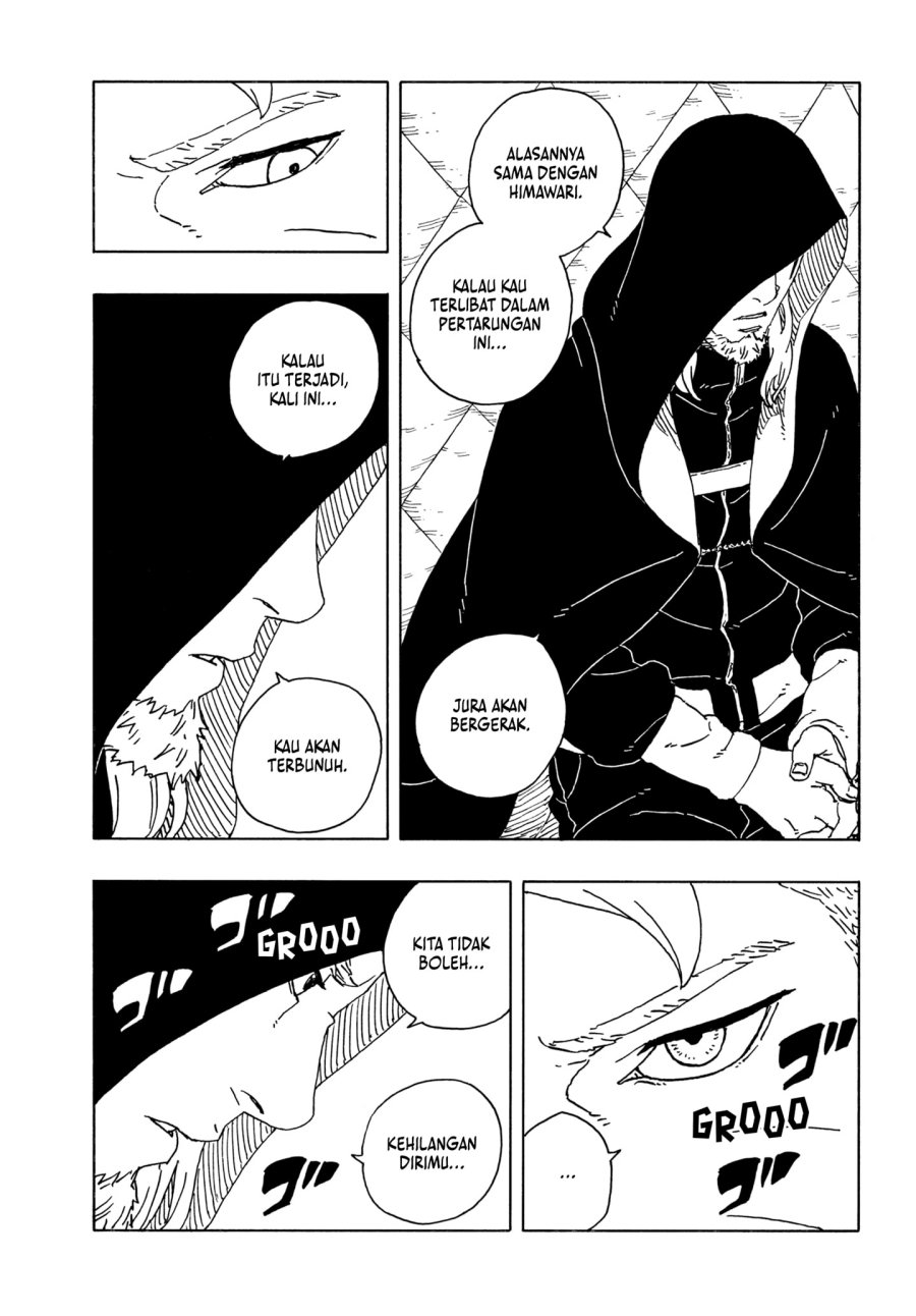 Boruto: Two Blue Vortex