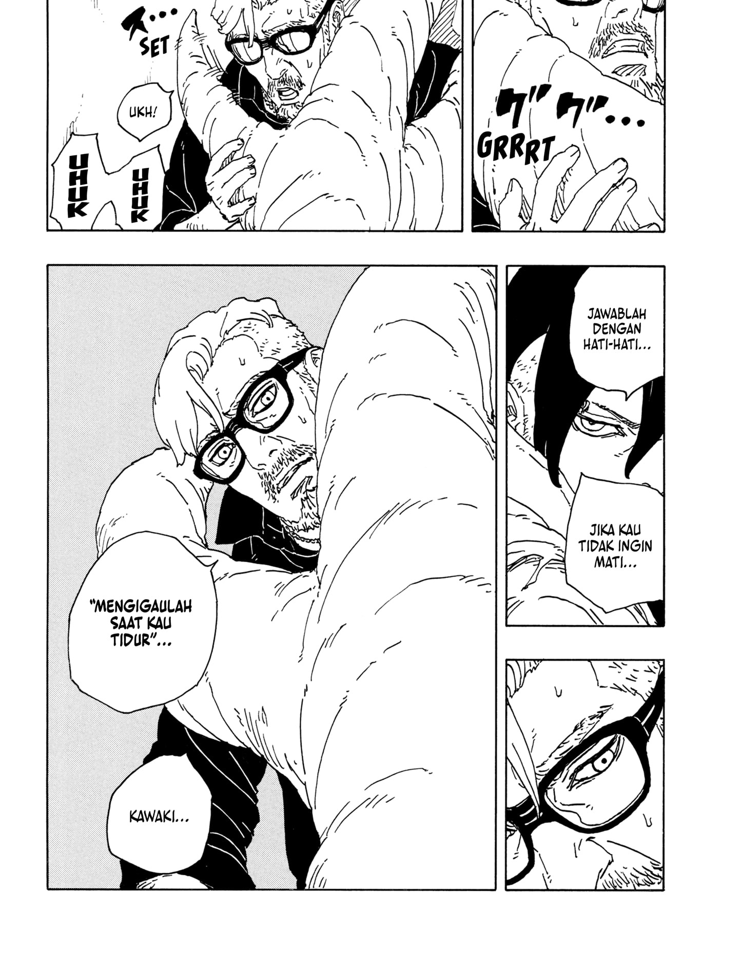 Boruto: Two Blue Vortex