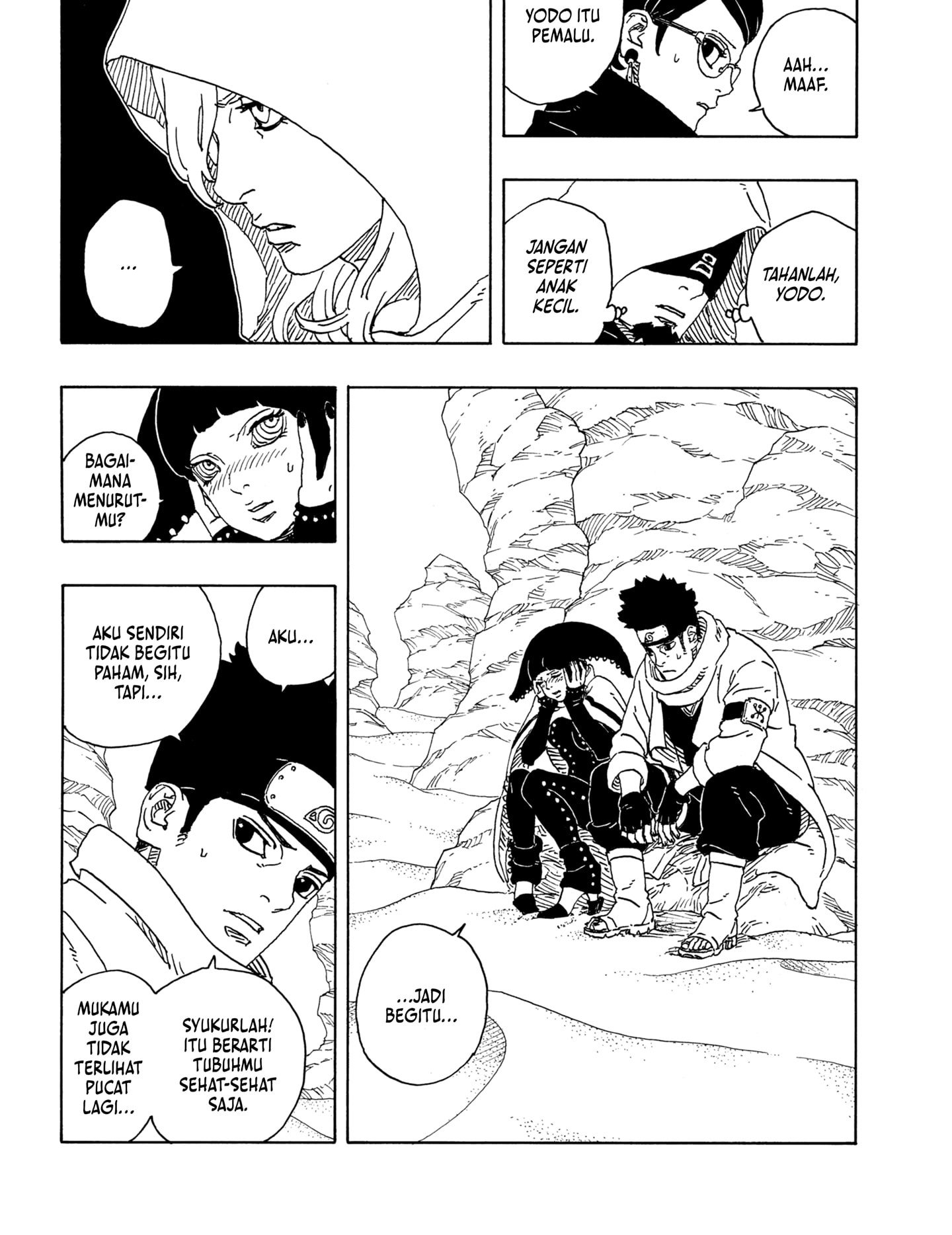 Boruto: Two Blue Vortex