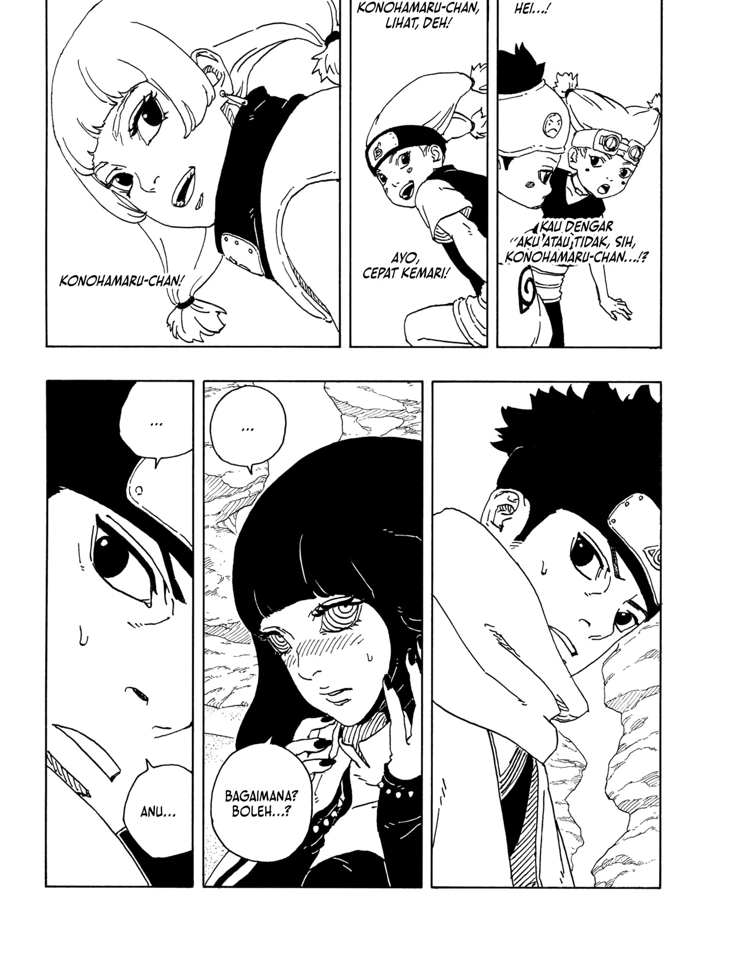 Boruto: Two Blue Vortex