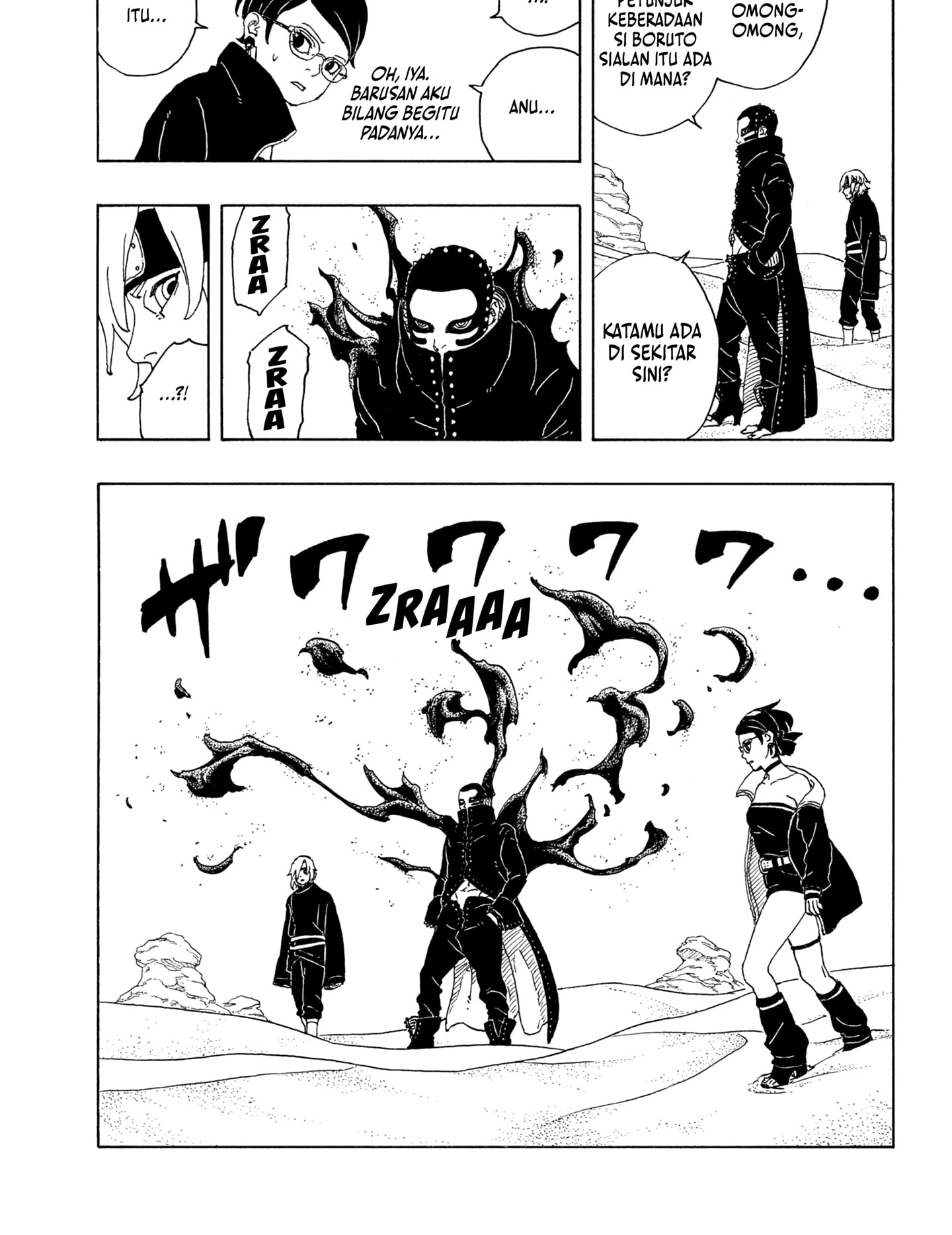 Boruto: Two Blue Vortex