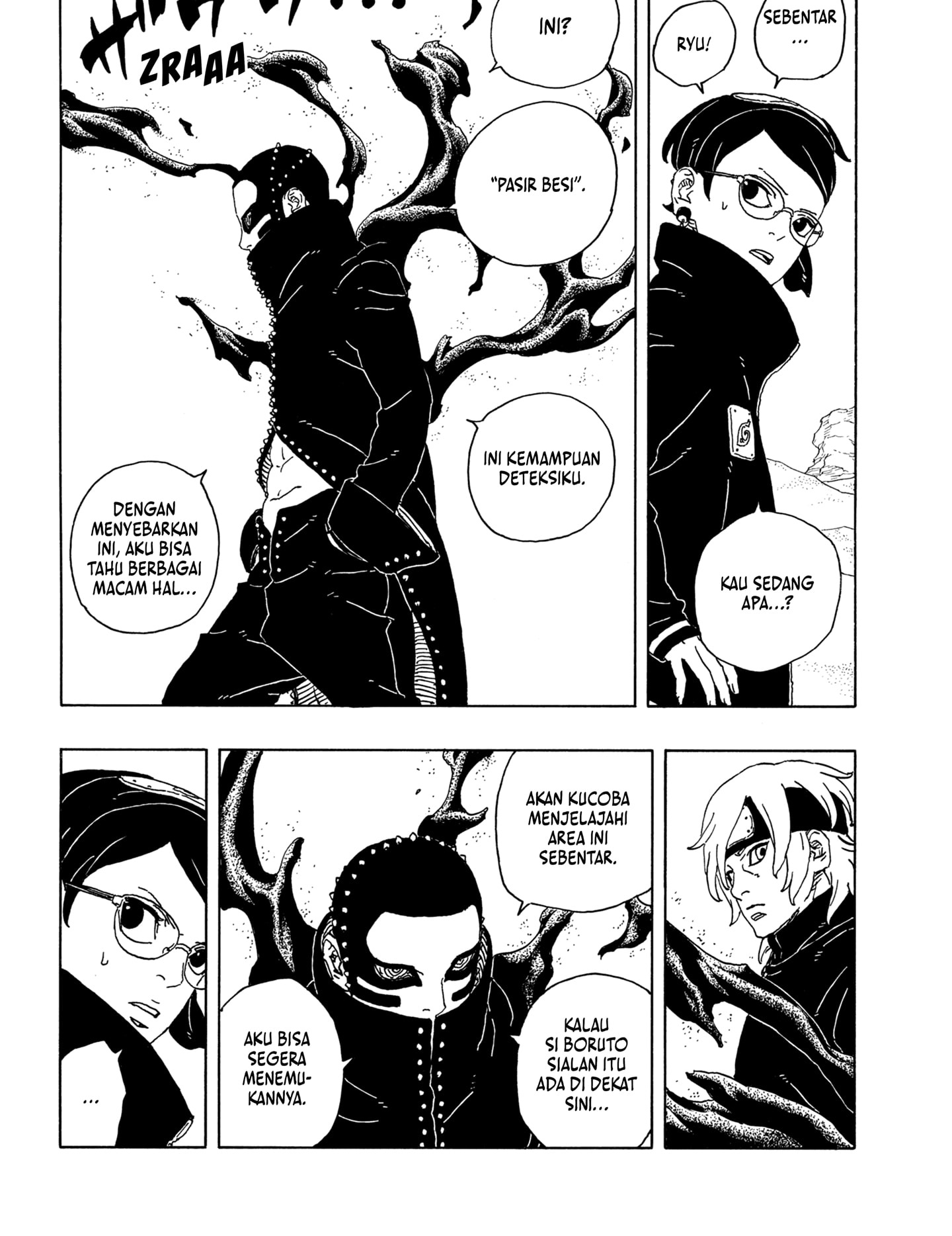 Boruto: Two Blue Vortex