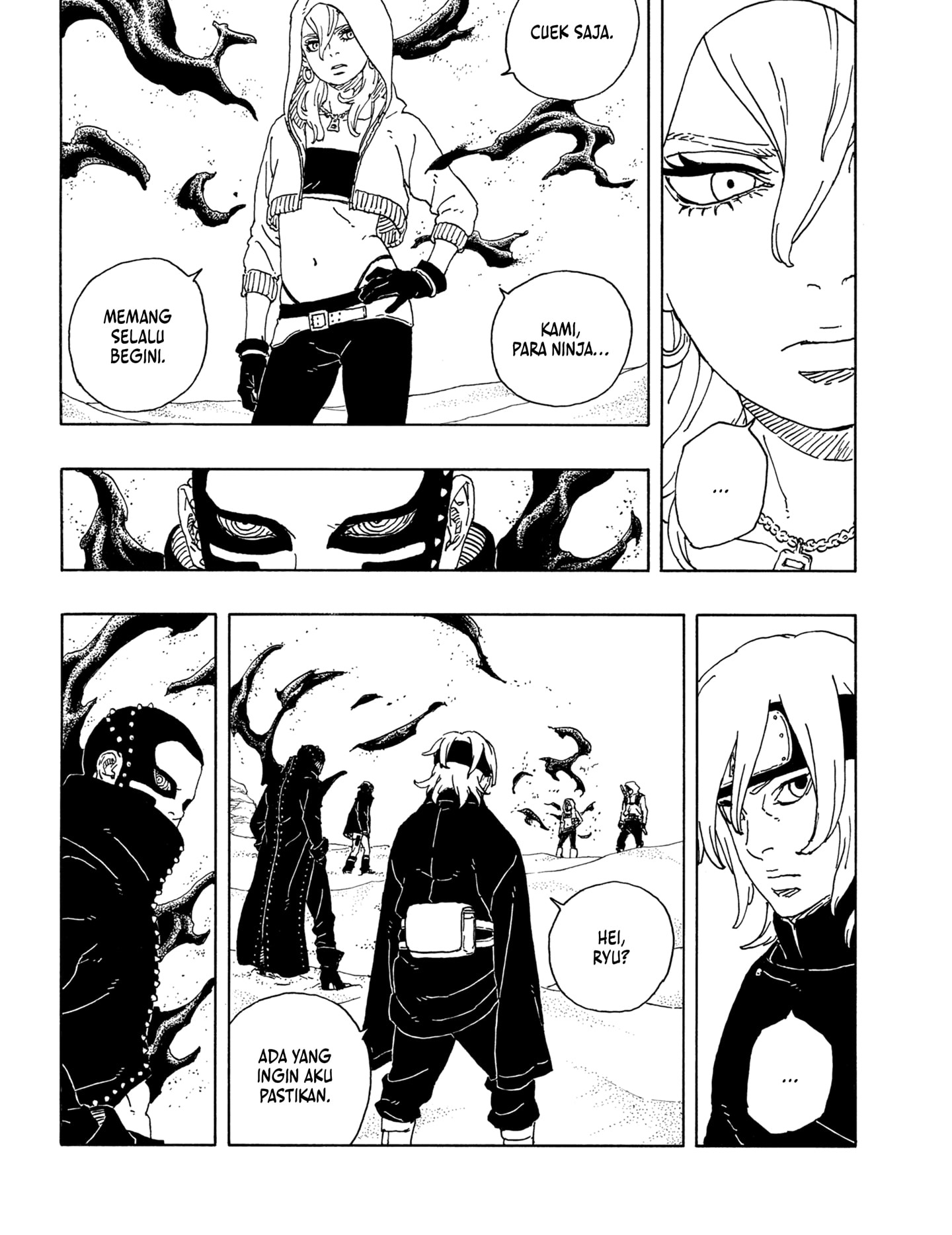 Boruto: Two Blue Vortex