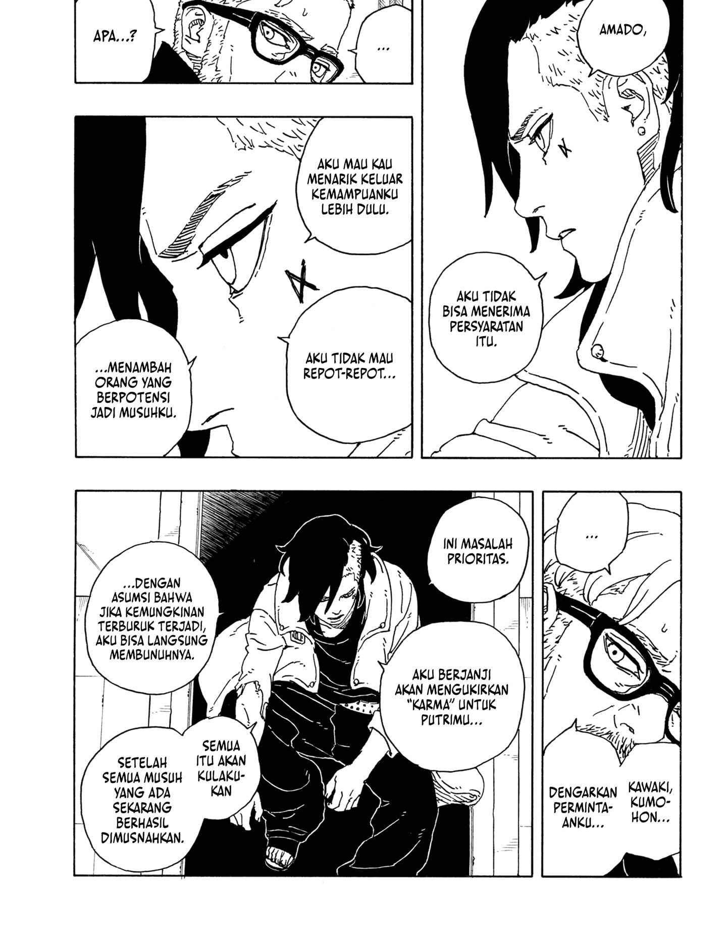 Boruto: Two Blue Vortex