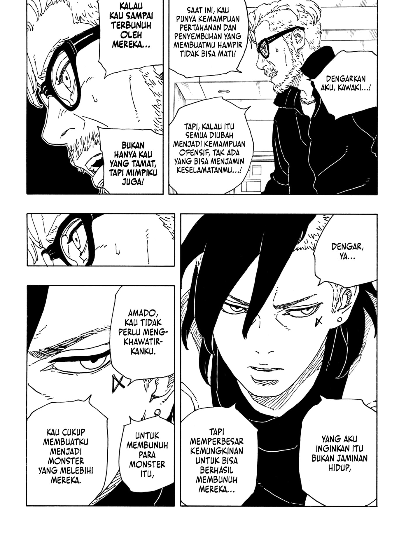 Boruto: Two Blue Vortex