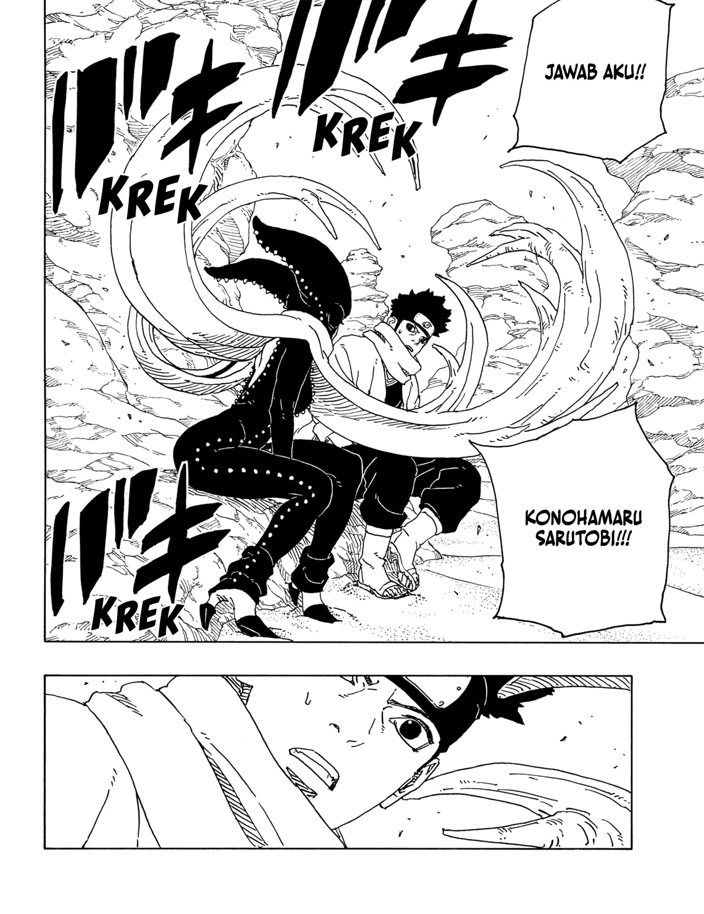 Boruto: Two Blue Vortex