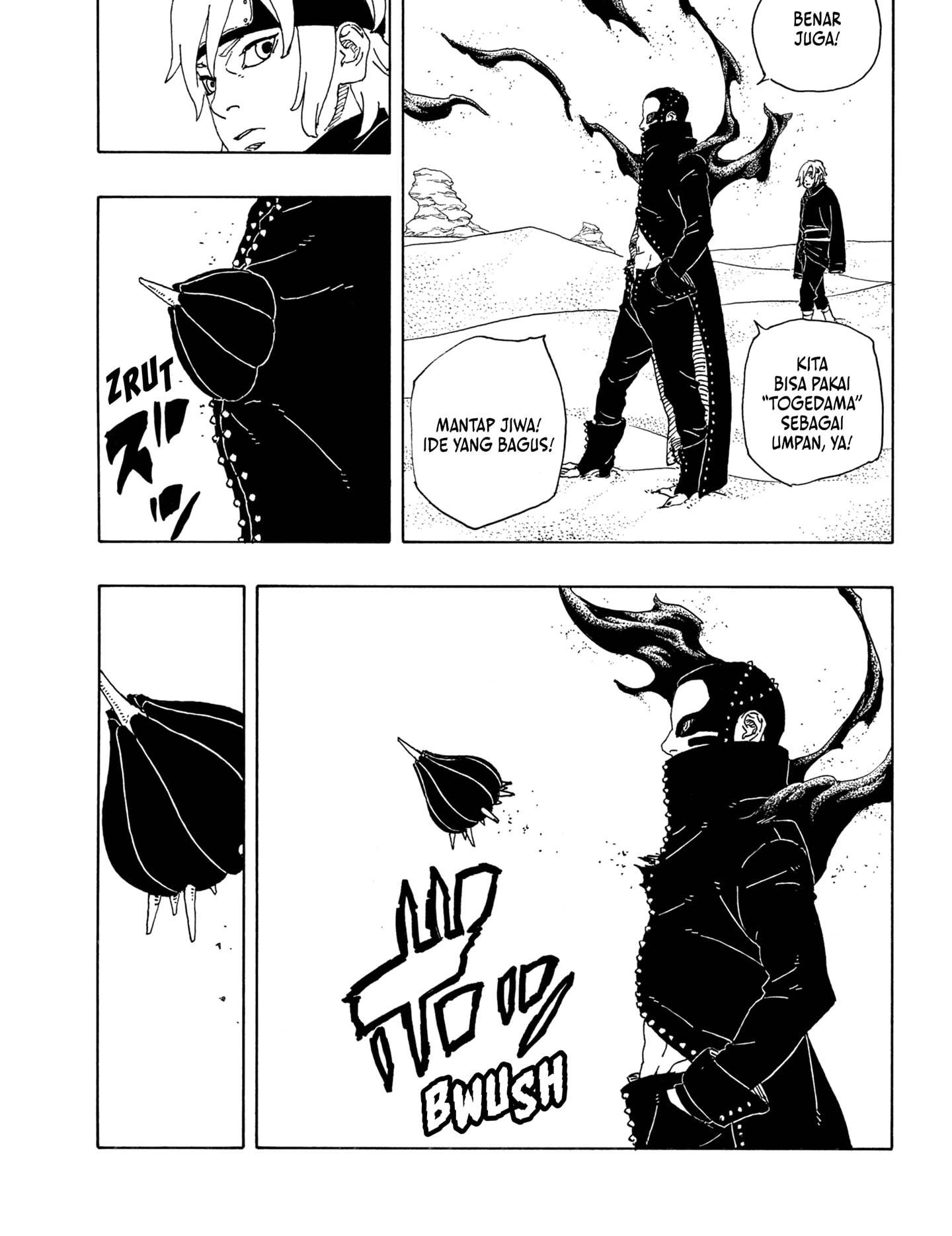 Boruto: Two Blue Vortex