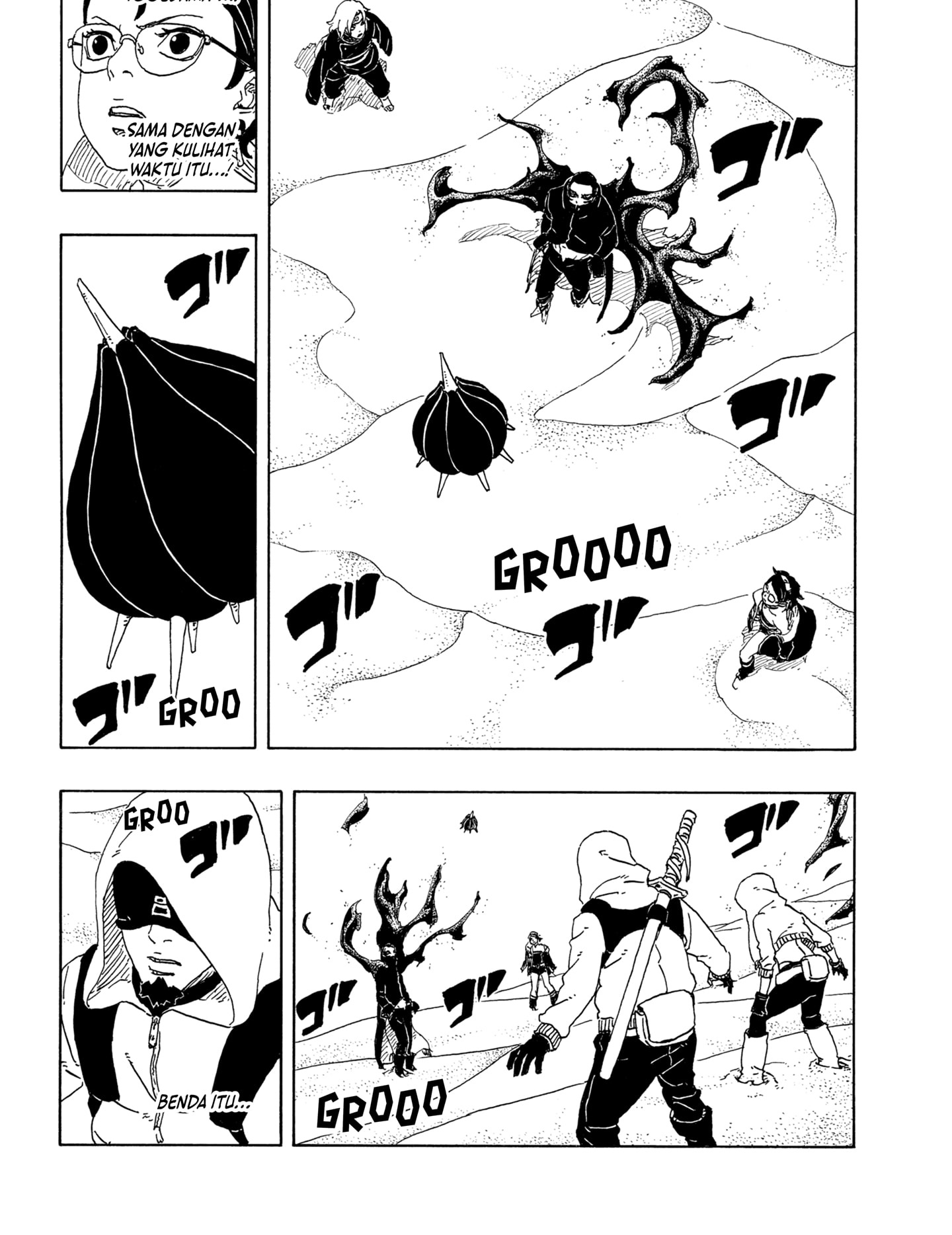 Boruto: Two Blue Vortex