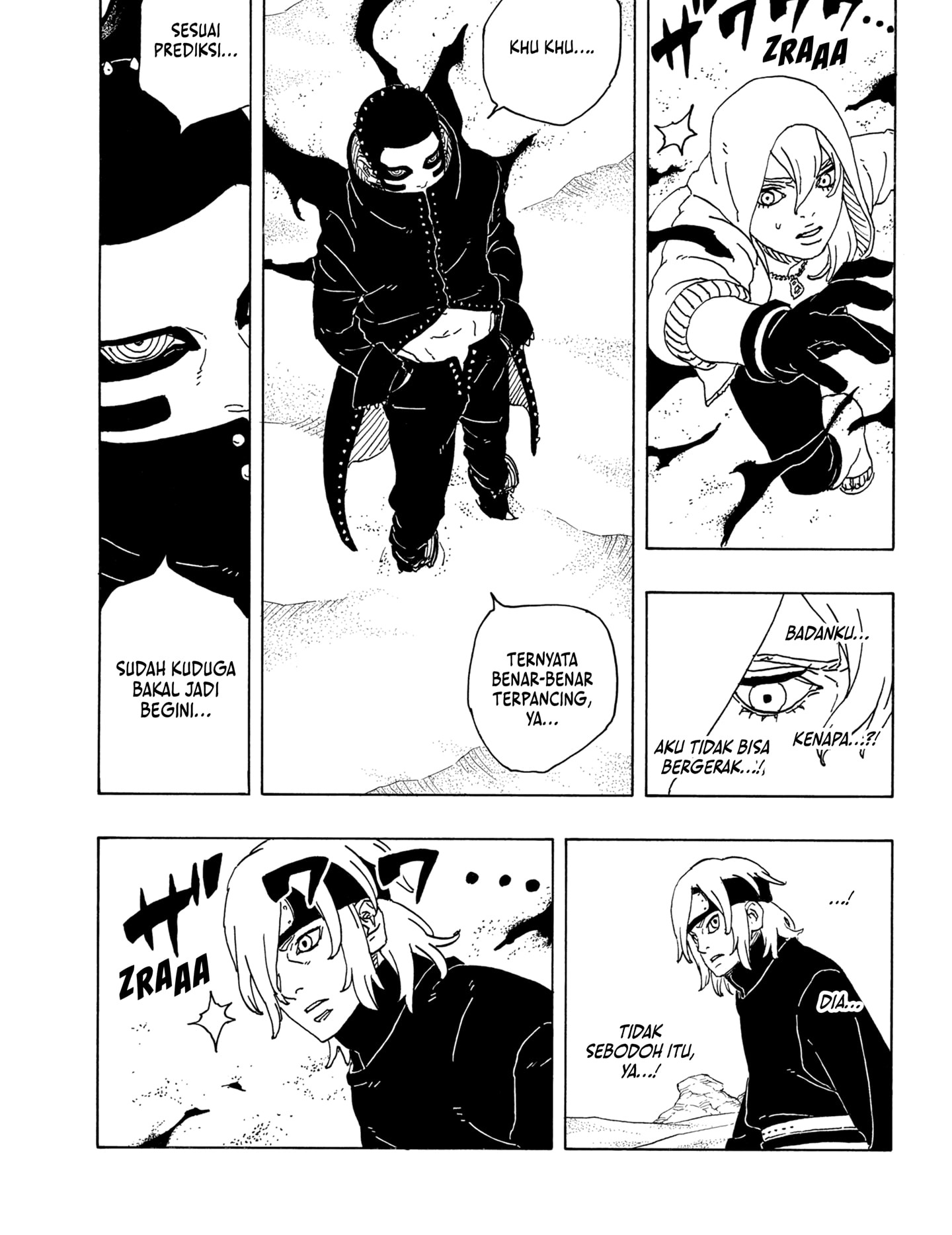 Boruto: Two Blue Vortex