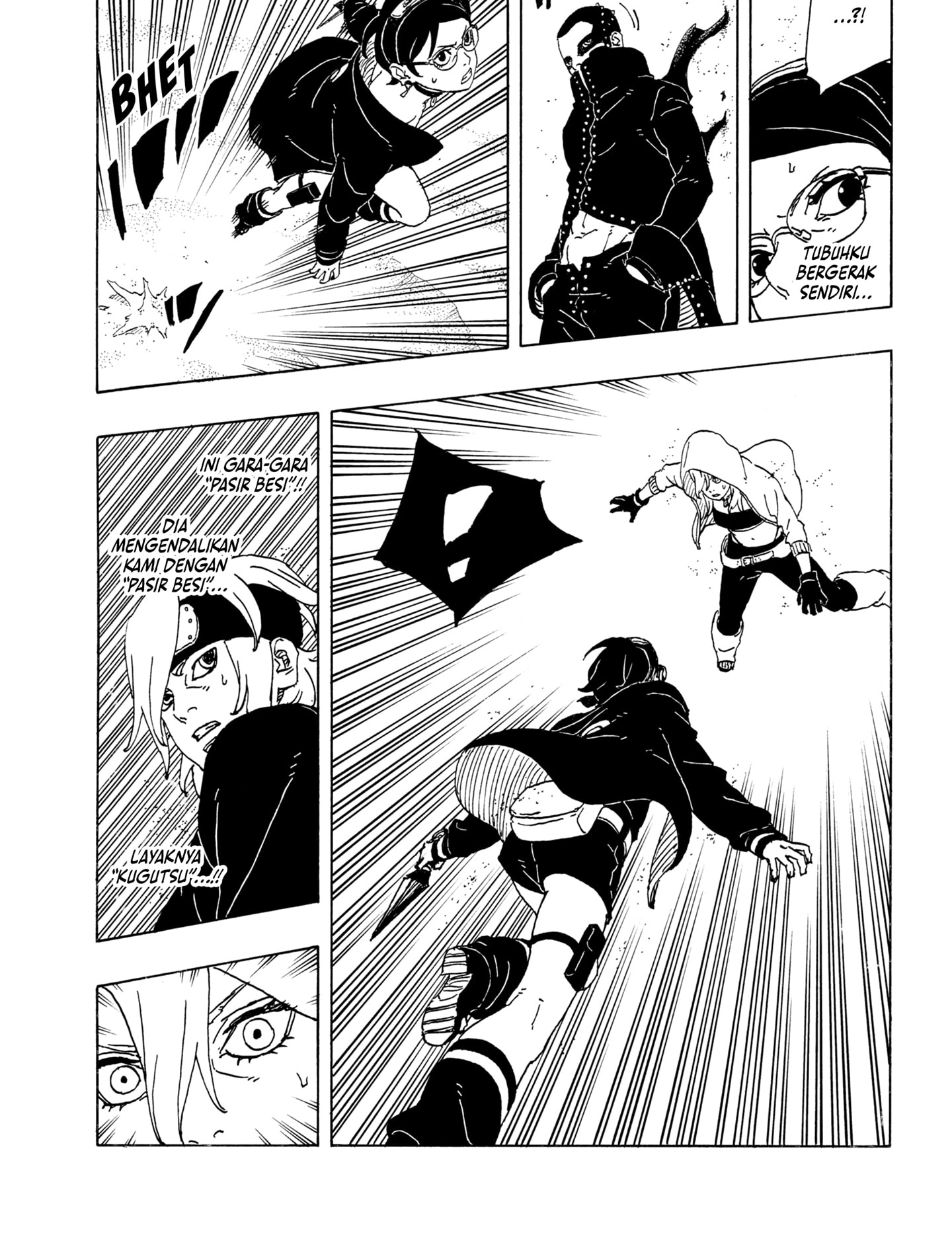 Boruto: Two Blue Vortex