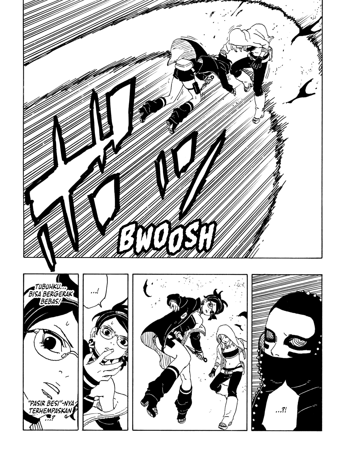 Boruto: Two Blue Vortex