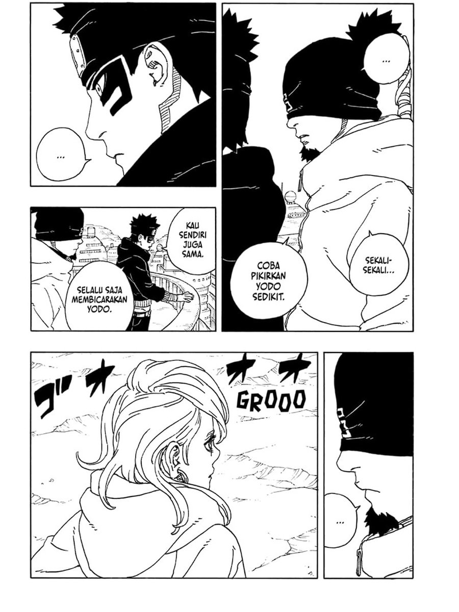 Boruto: Two Blue Vortex