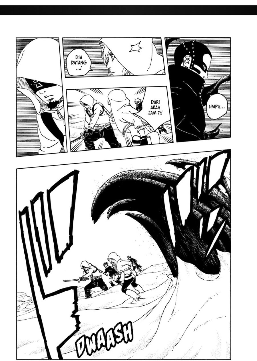 Boruto: Two Blue Vortex