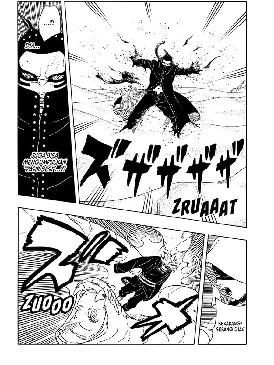 Boruto: Two Blue Vortex