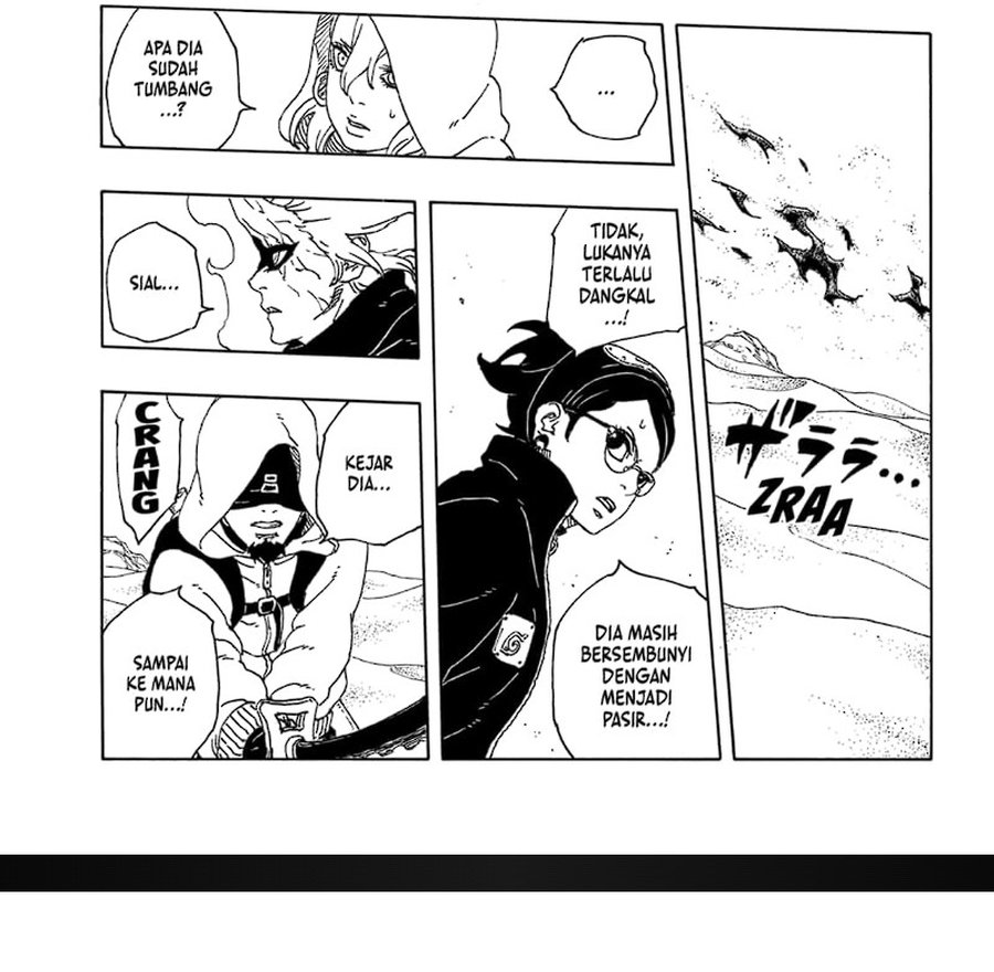 Boruto: Two Blue Vortex