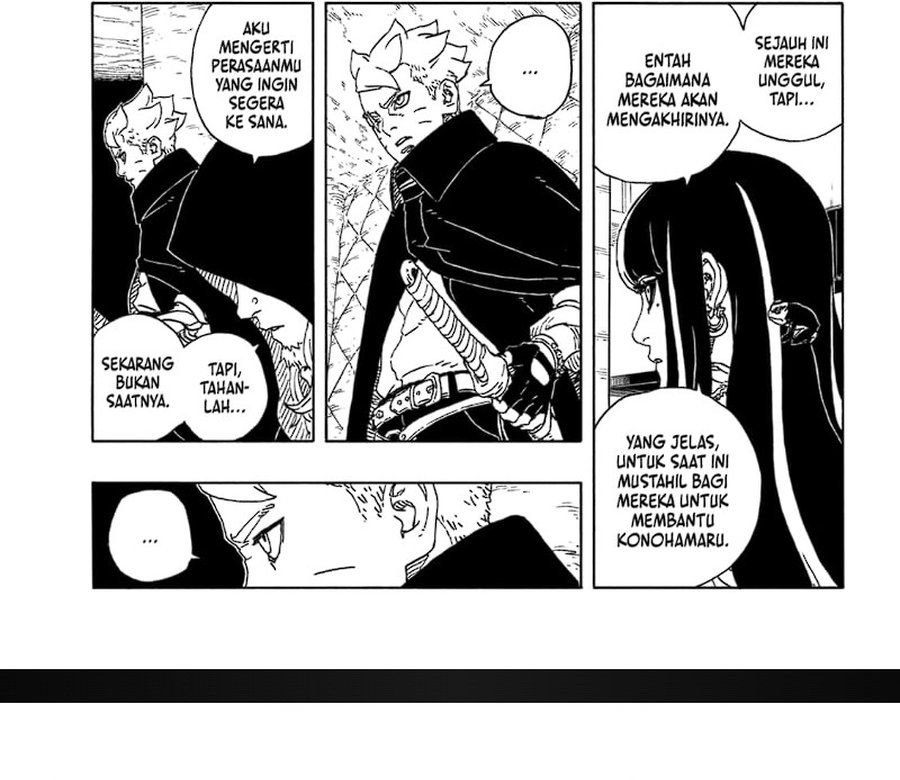 Boruto: Two Blue Vortex