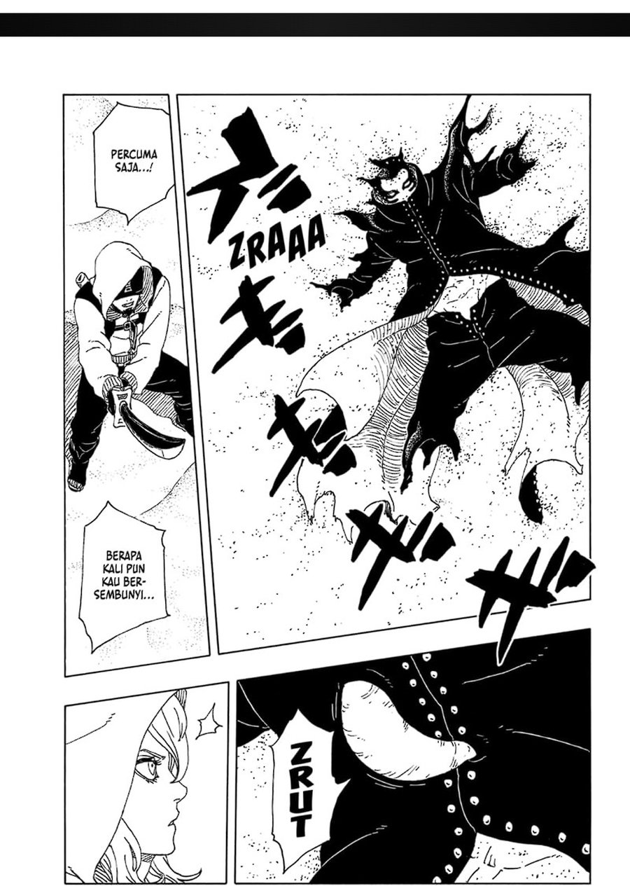 Boruto: Two Blue Vortex