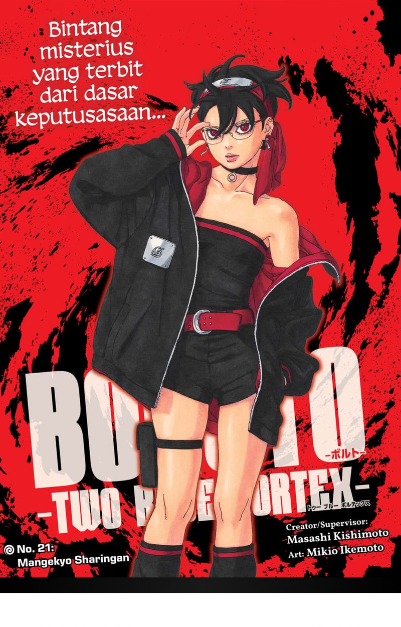 Boruto: Two Blue Vortex