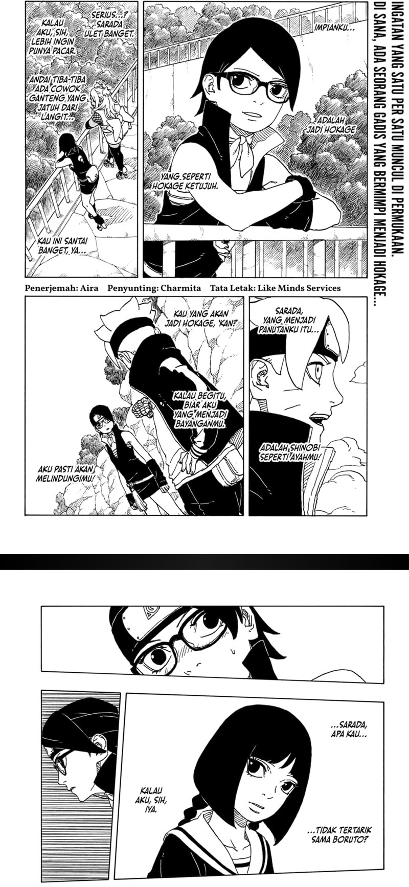 Boruto: Two Blue Vortex