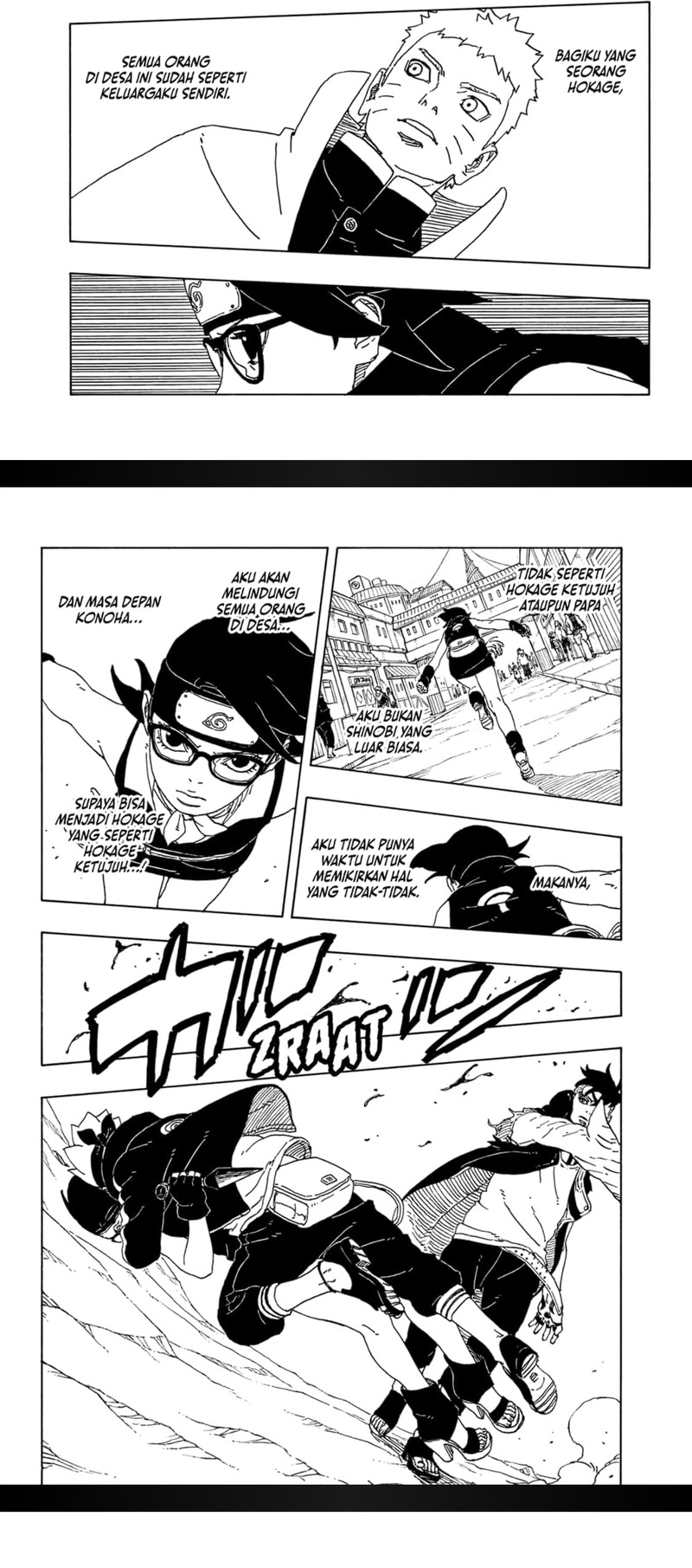 Boruto: Two Blue Vortex
