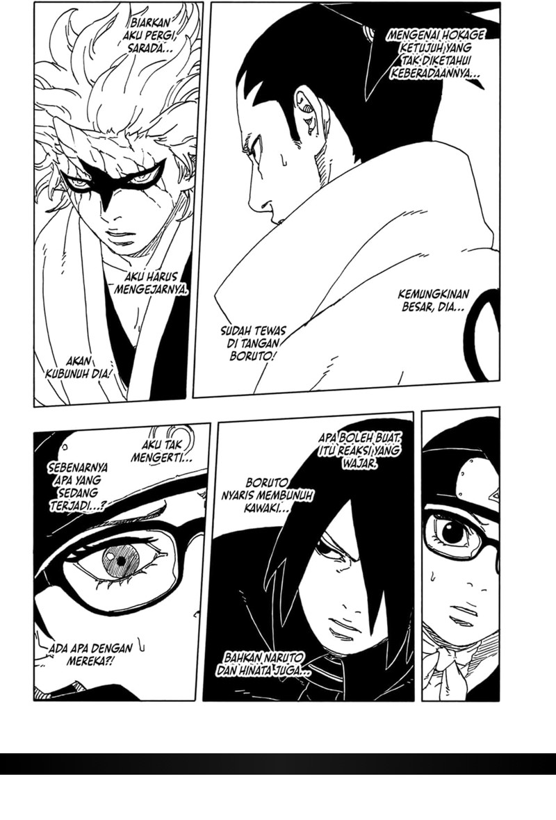 Boruto: Two Blue Vortex