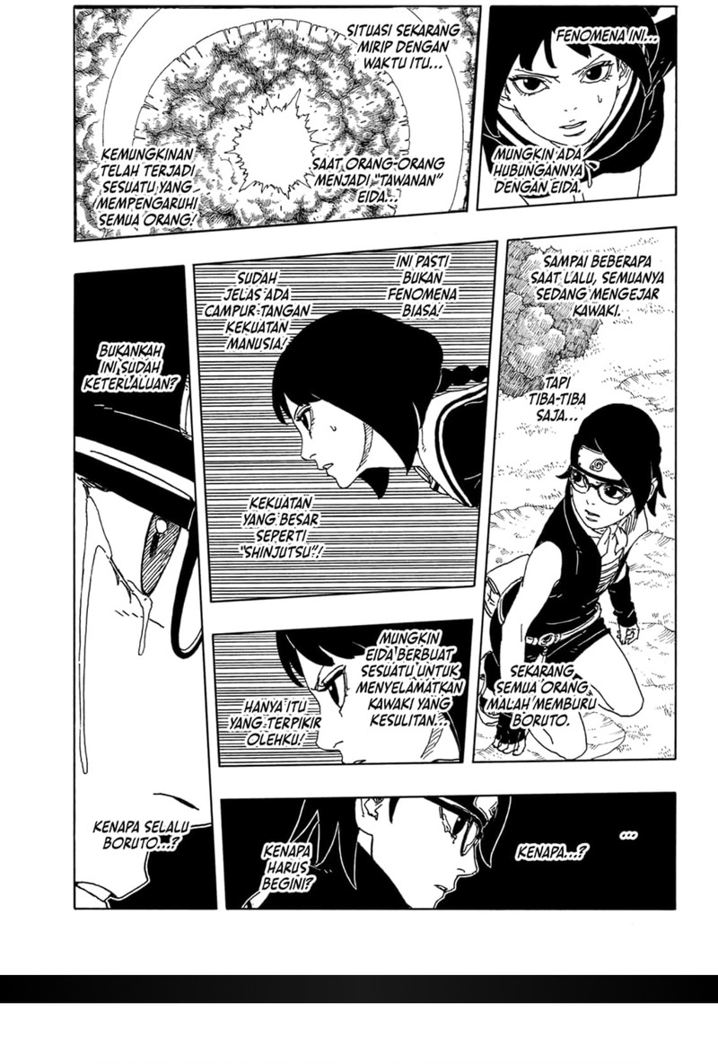 Boruto: Two Blue Vortex