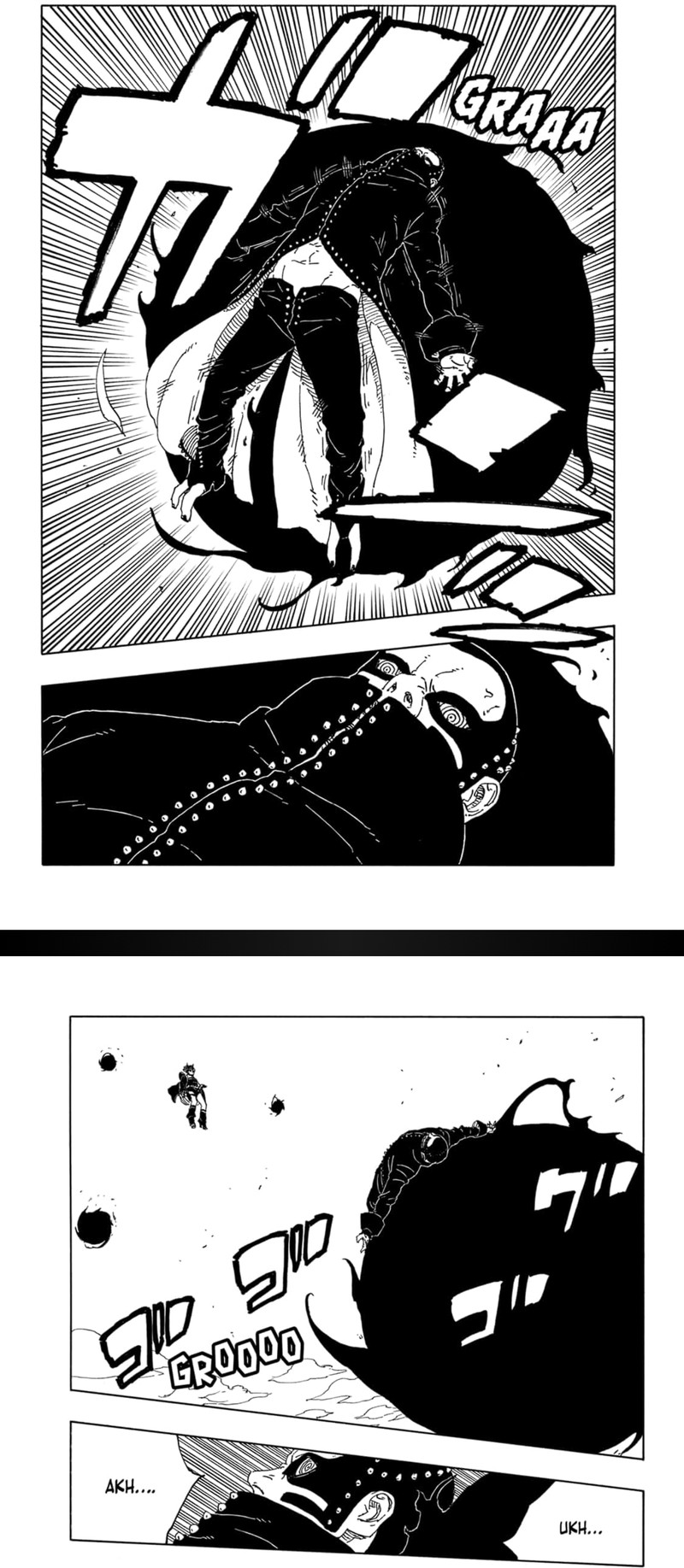 Boruto: Two Blue Vortex