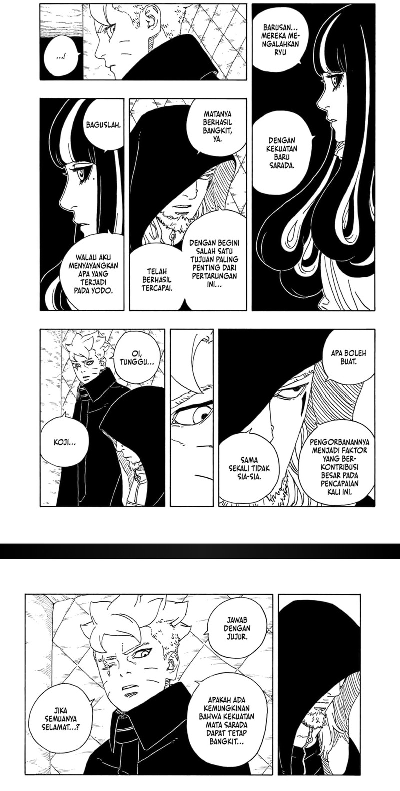Boruto: Two Blue Vortex