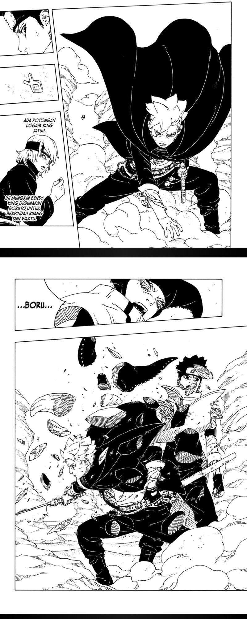 Boruto: Two Blue Vortex
