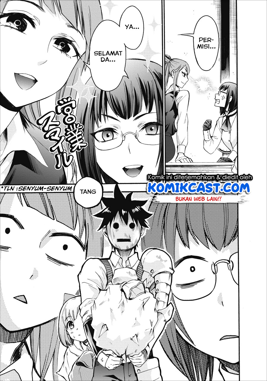 Bouken-ka ni Narou!