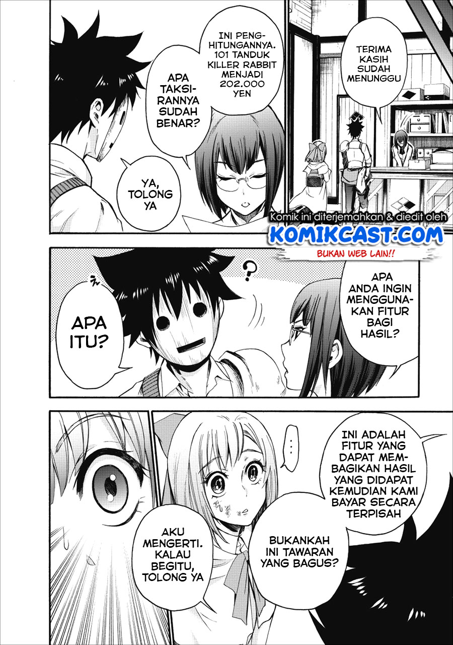 Bouken-ka ni Narou!