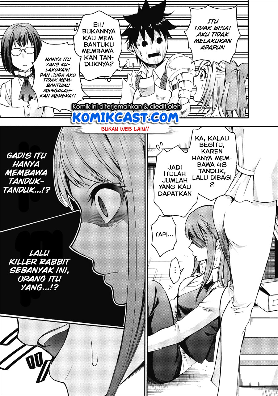 Bouken-ka ni Narou!