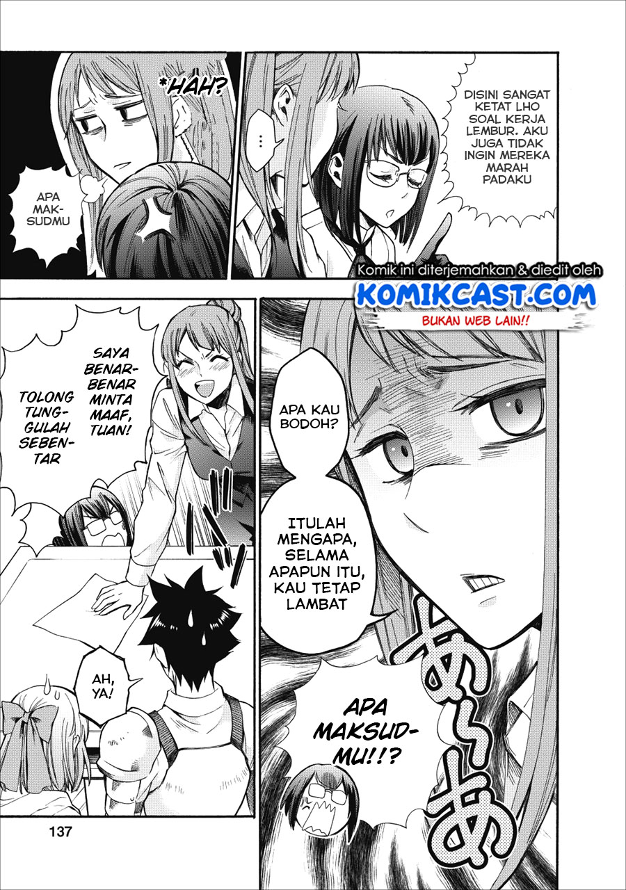 Bouken-ka ni Narou!