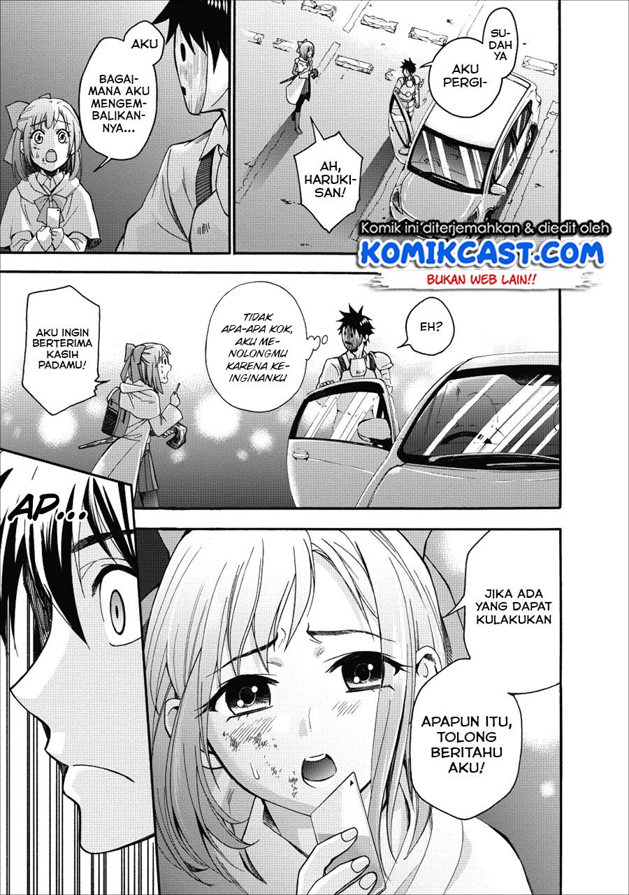 Bouken-ka ni Narou!