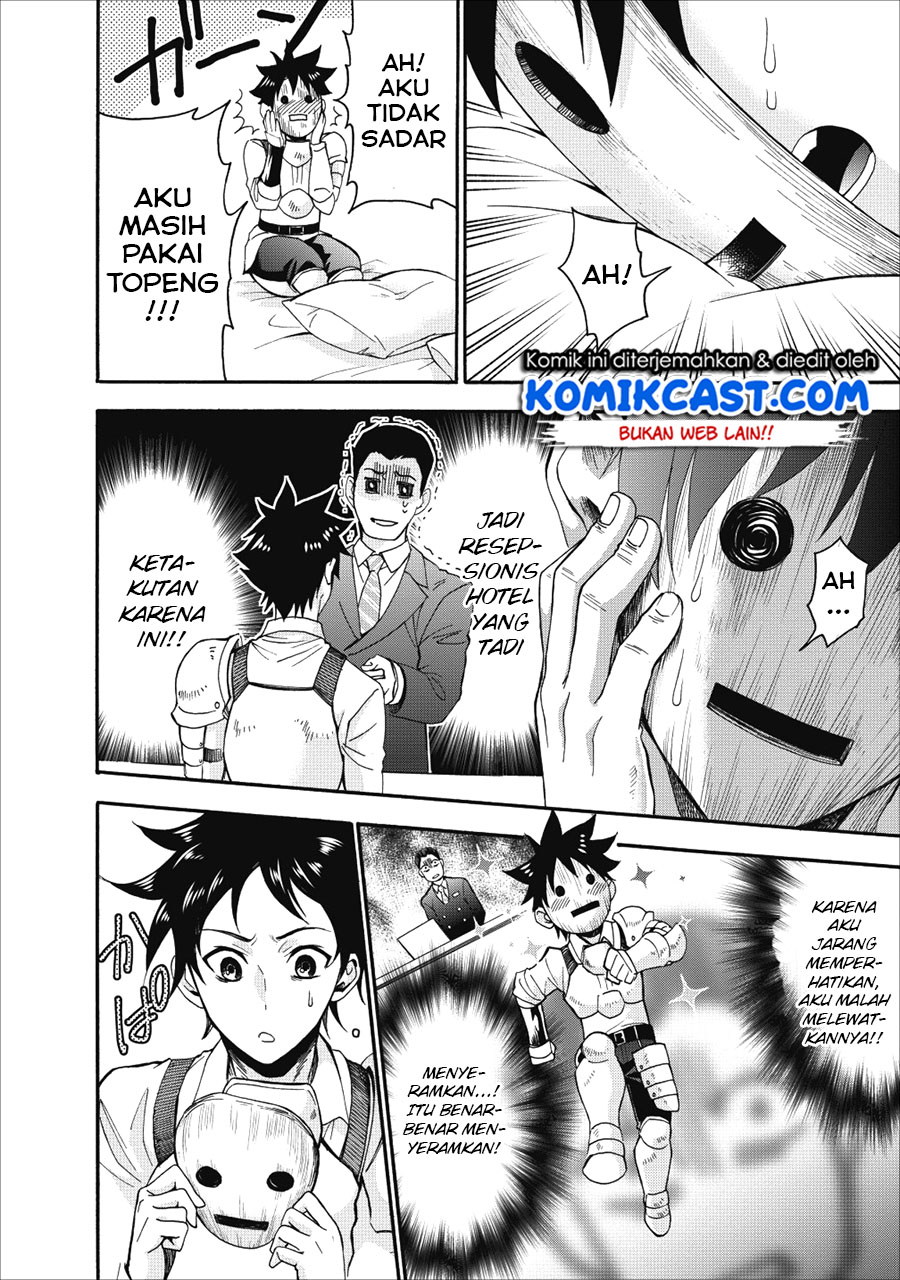 Bouken-ka ni Narou!