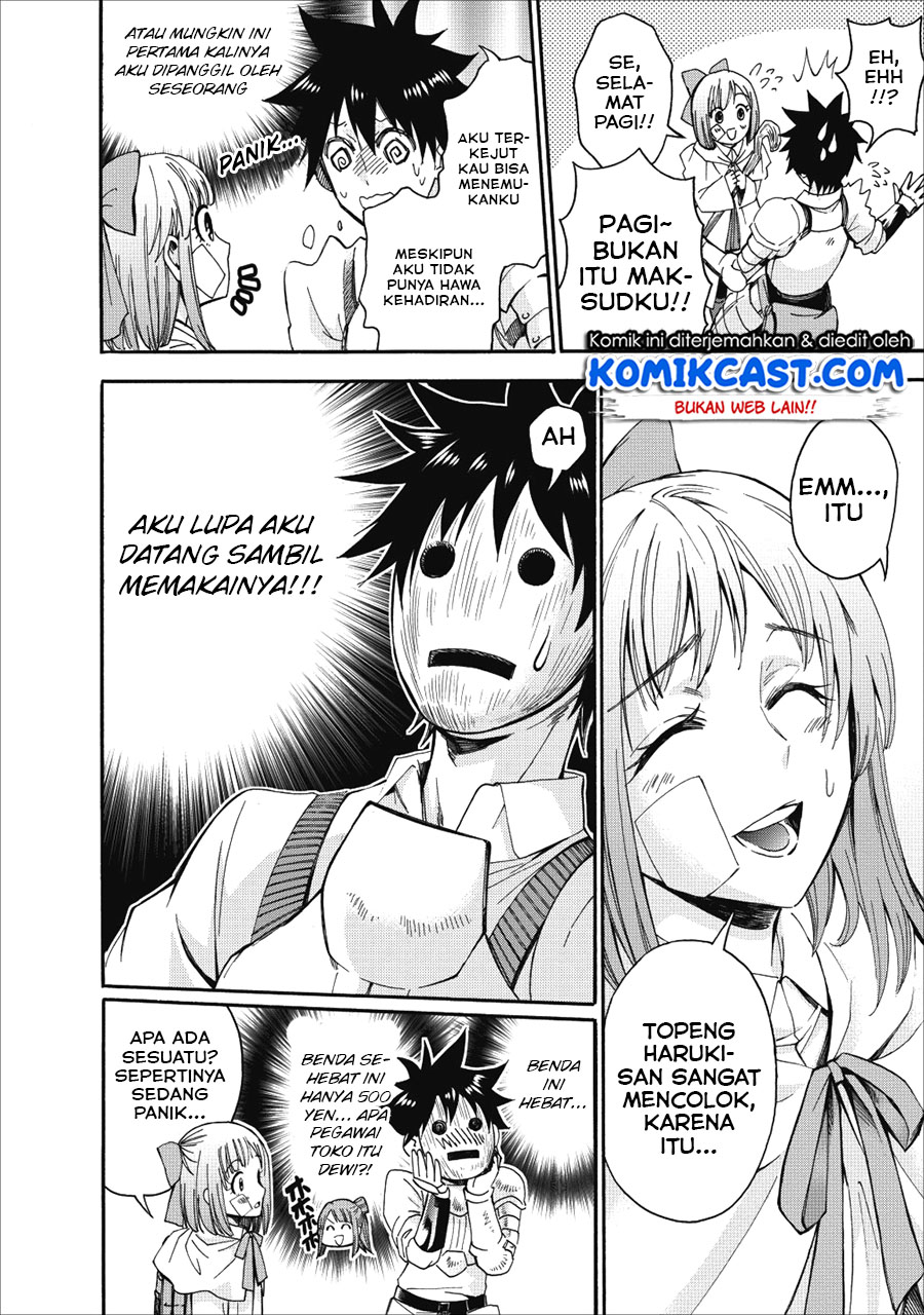 Bouken-ka ni Narou!