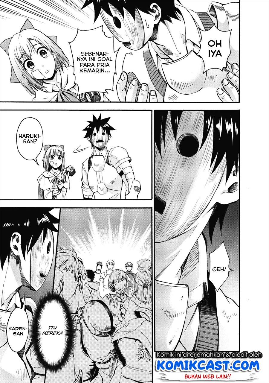 Bouken-ka ni Narou!