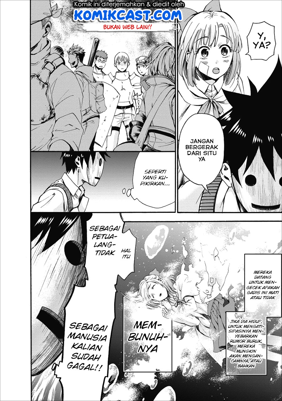Bouken-ka ni Narou!