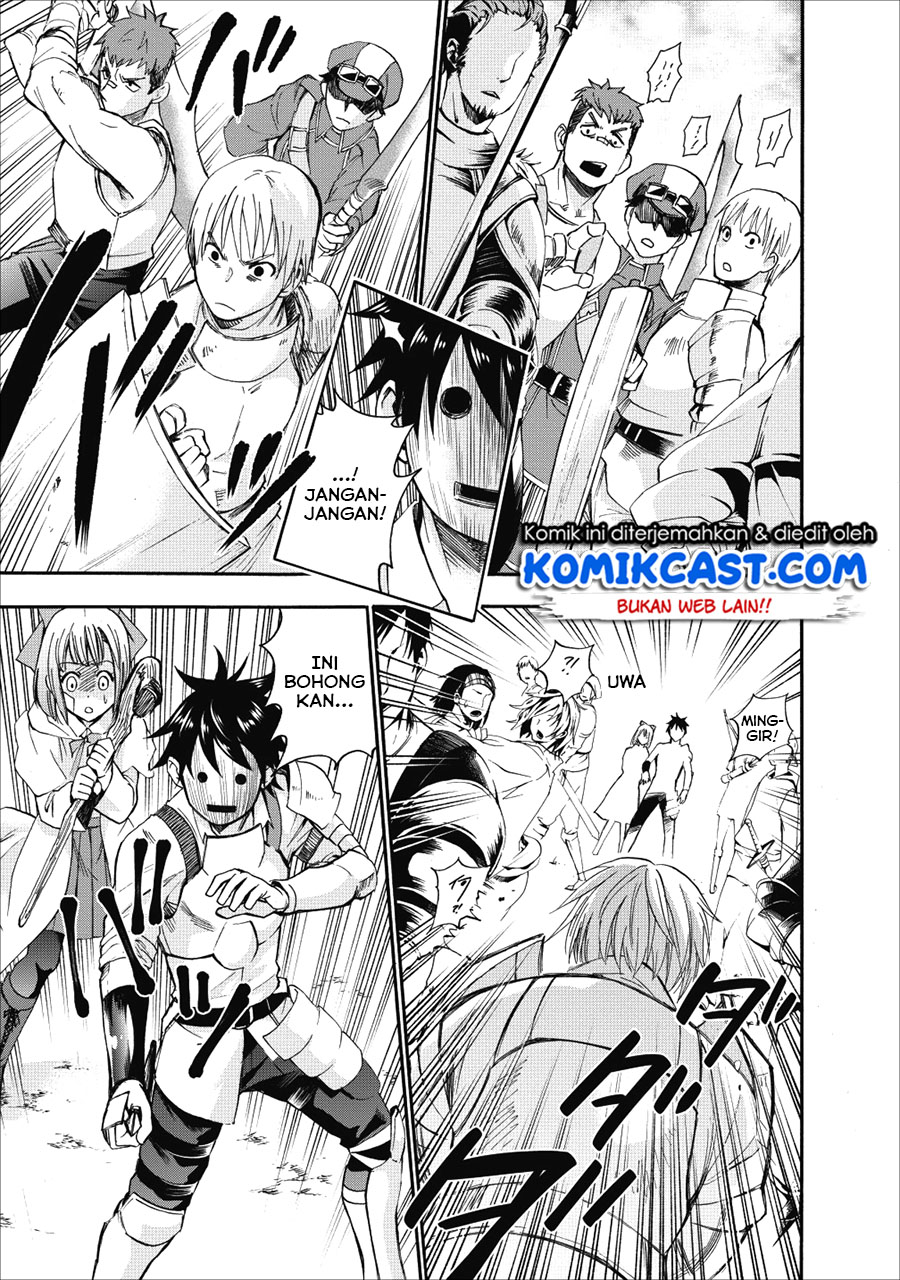 Bouken-ka ni Narou!