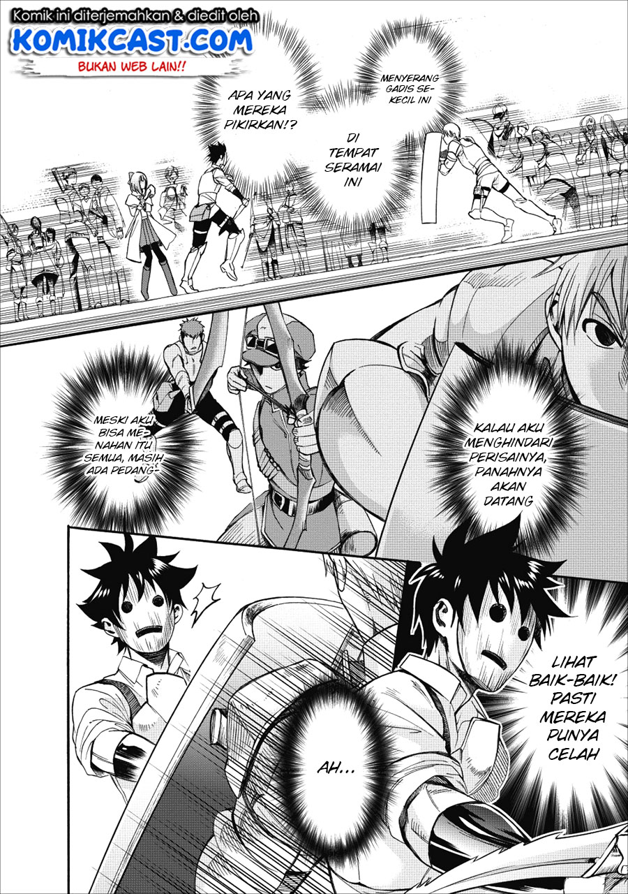 Bouken-ka ni Narou!