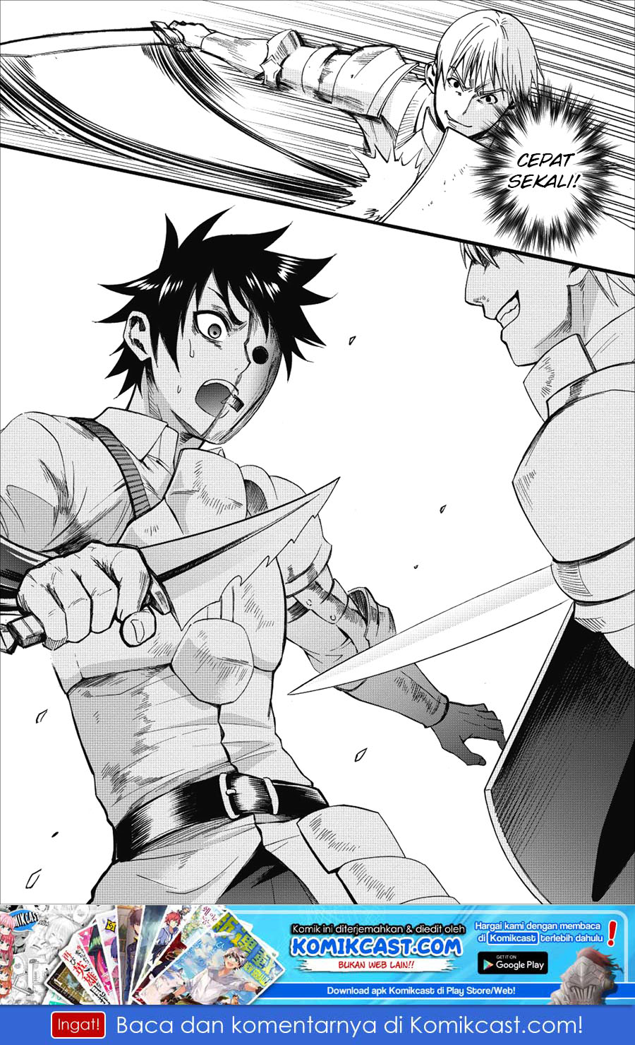 Bouken-ka ni Narou!