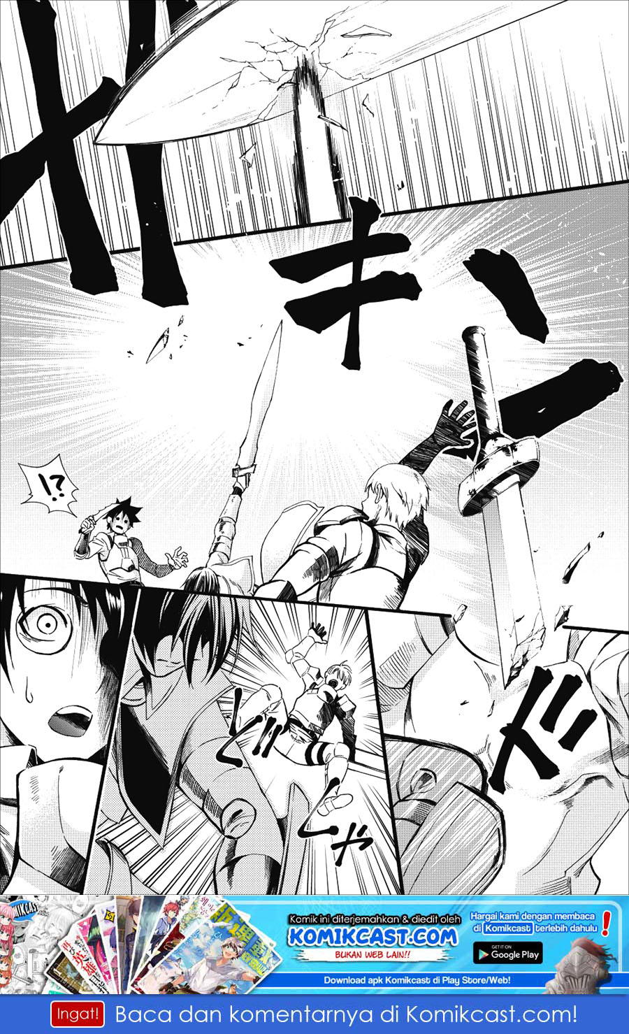 Bouken-ka ni Narou!